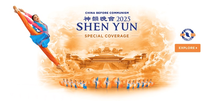 Shen Yun 2024