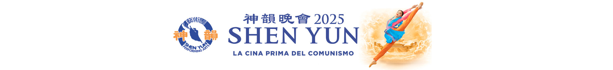 Shen Yun 2024