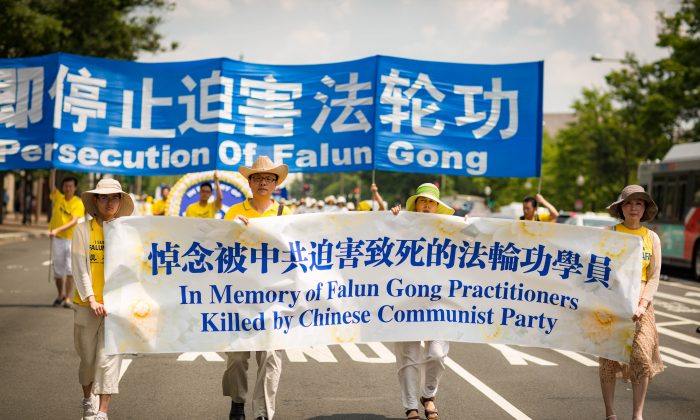 Cina, continua la persecuzione del Falun Gong