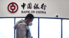 Il settore bancario cinese è di fronte a un momento della verità