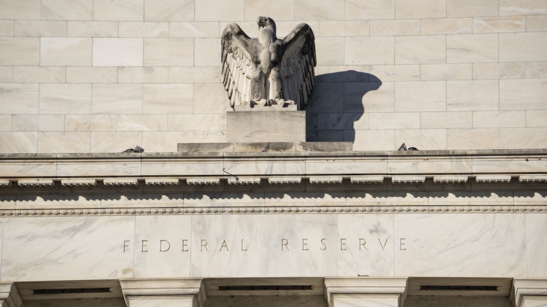 Il palazzo della Federal Reserve Bank in un'immagine di repertorio (foto Madalina Vasiliu/The Epoch Times).