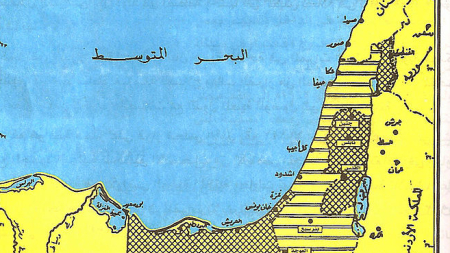 I fatti del giorno – Medio Oriente